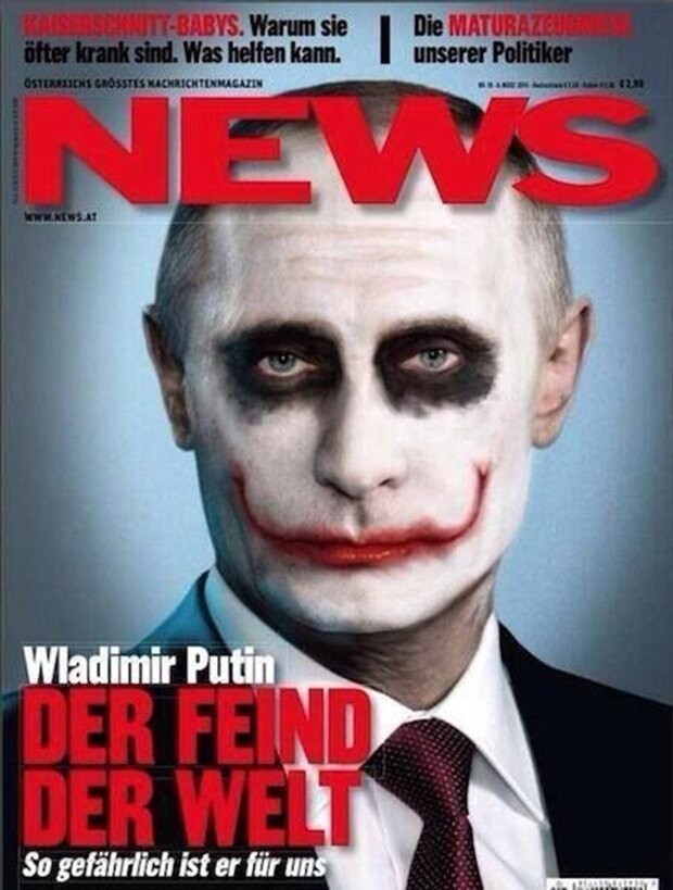 А австрийские News преподнесли Владимира Владимировича в образе безумного Джокера из «Темного рыцаря»