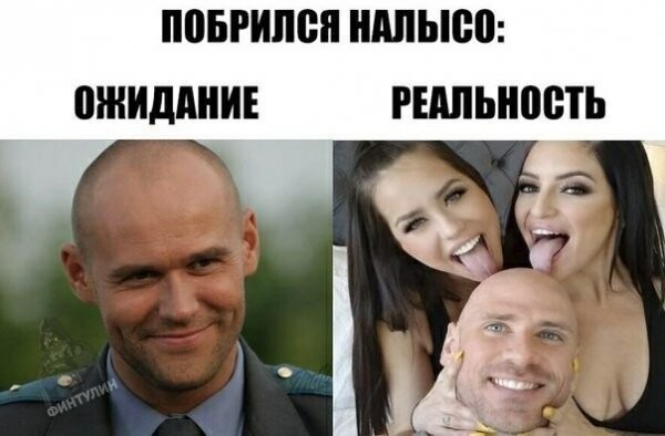 Нестандартный юмор