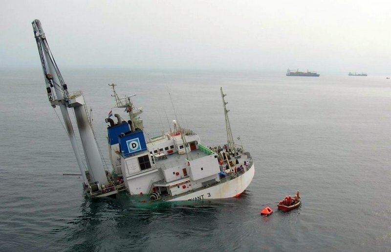 Heavy Lift Vessel "Mighty Servant-3" затонул