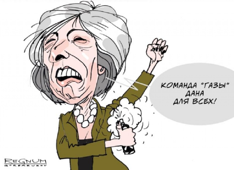 Лаборанты Портон-Даун посадили Мэй в лужу. "Новичок" не связан с Россией
