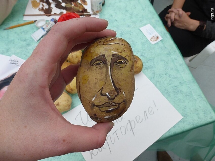Портрет на картошке