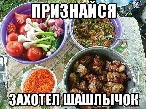 Смешные картинки с надписями