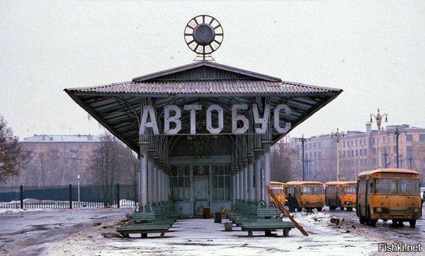 Москва 1984год