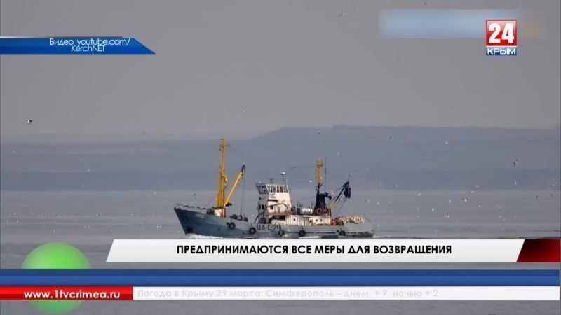 Как освободить наших моряков из украинского плена?