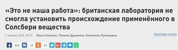 Оружие массового спать