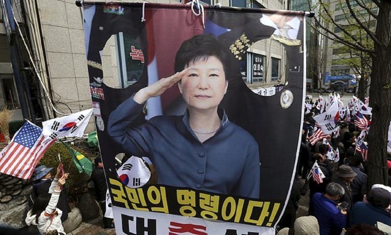 Бывшего президента Южной Кореи посадили на 24 года за коррупцию