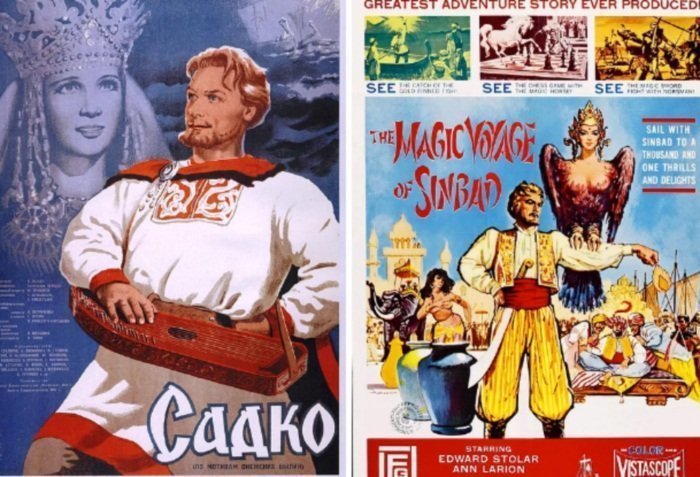 Садко (1952)