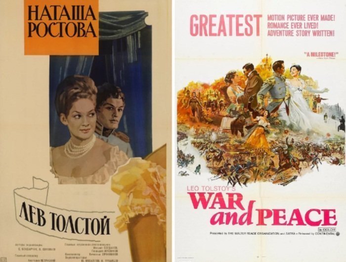Война и мир (1965—1967)