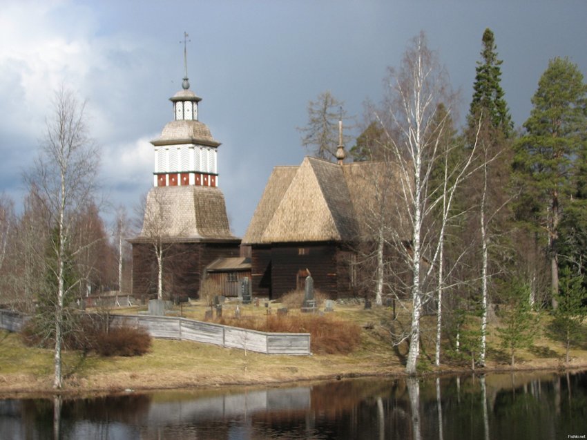 Всем салют