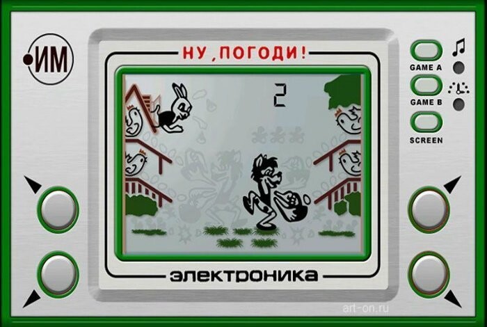 16. Получить такую в подарок – это, как сорвать джекпот