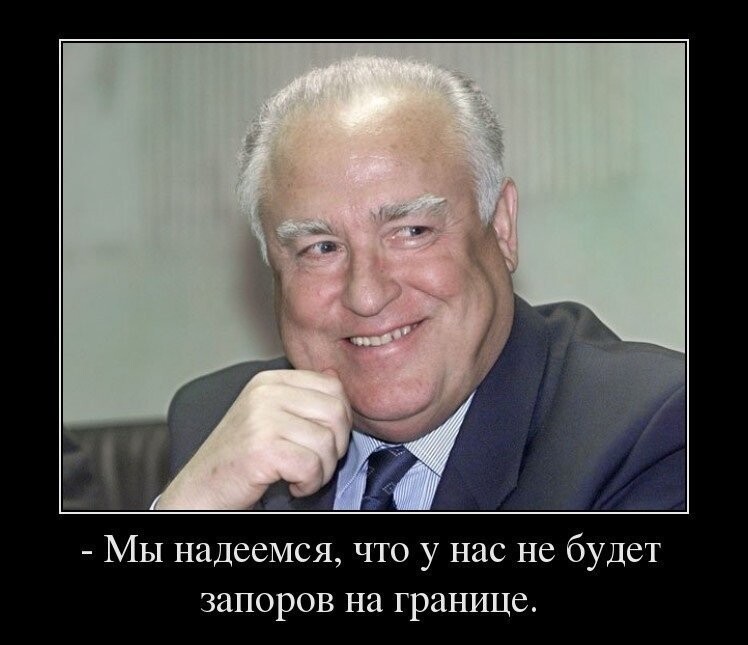 Сегодня Степанычу - прародителю словесных виршей Кличко было бы 80 лет