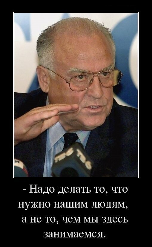 Сегодня Степанычу - прародителю словесных виршей Кличко было бы 80 лет