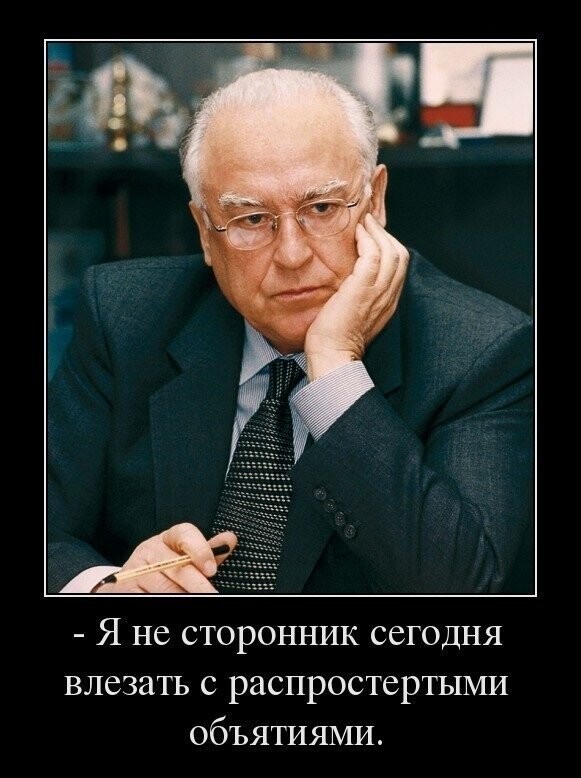 Сегодня Степанычу - прародителю словесных виршей Кличко было бы 80 лет