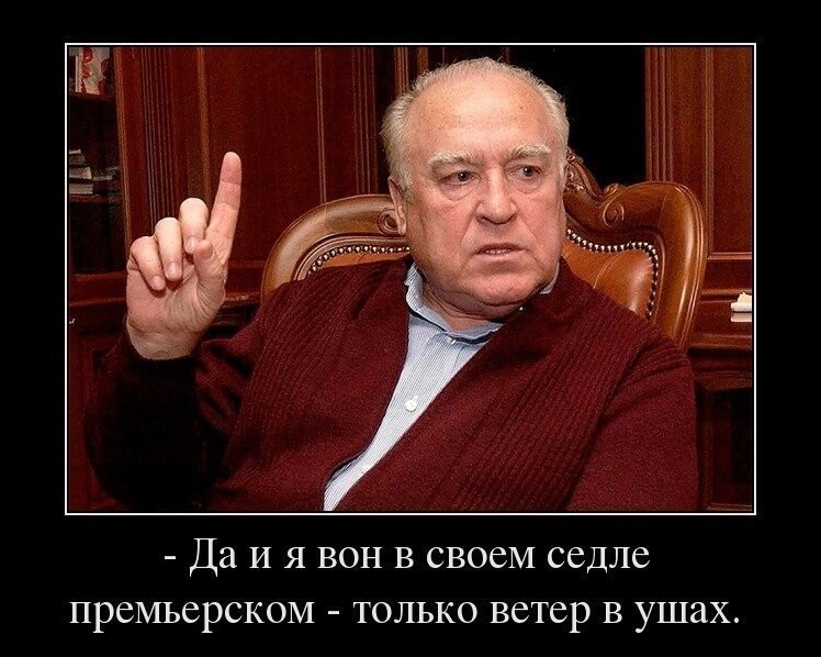 Сегодня Степанычу - прародителю словесных виршей Кличко было бы 80 лет