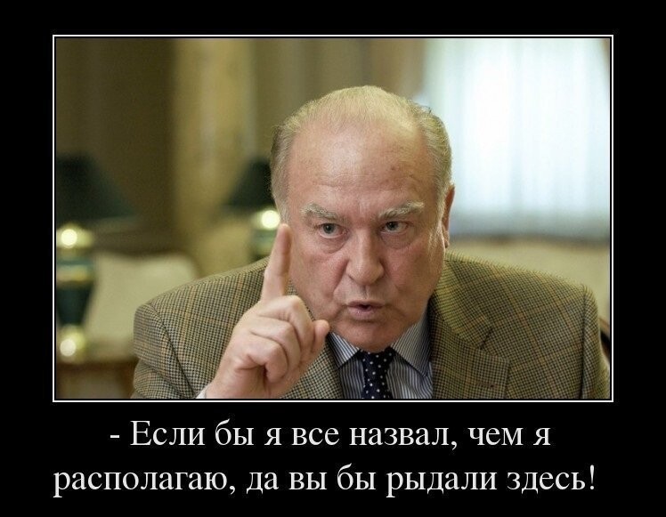 Сегодня Степанычу - прародителю словесных виршей Кличко было бы 80 лет