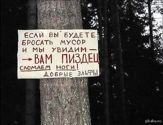 Друзья! Маленькая просьба