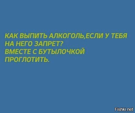 Ну,или резиновые перчатки в помощь