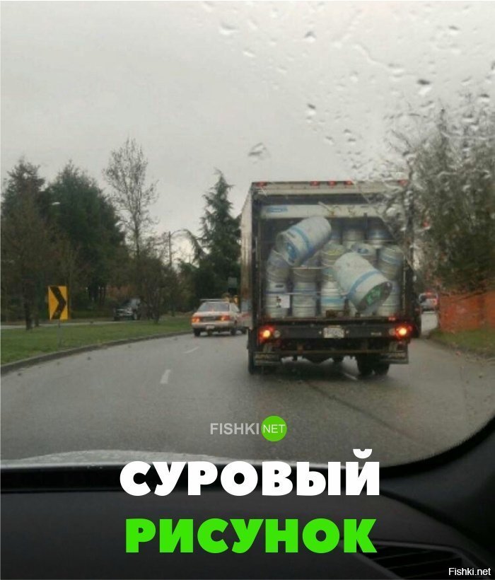 Суровый рисунок