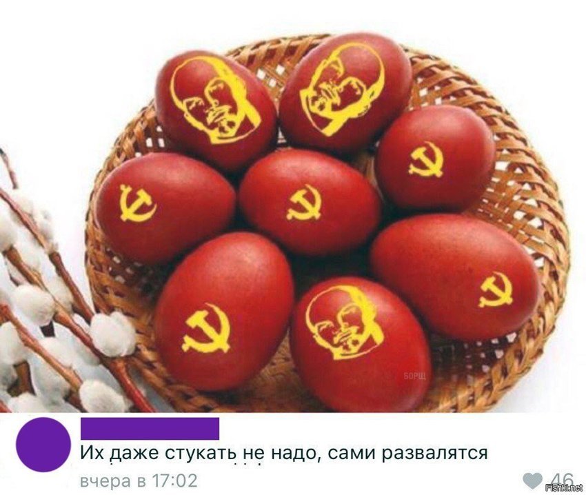 Можно не стукать