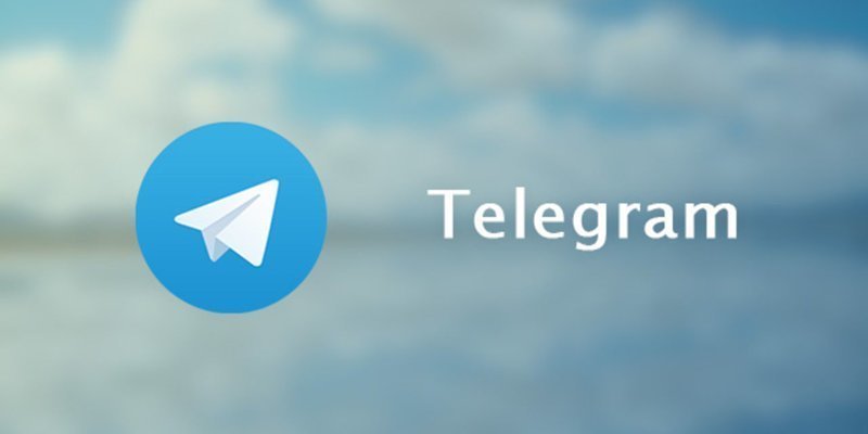 Telegram vs ФСБ