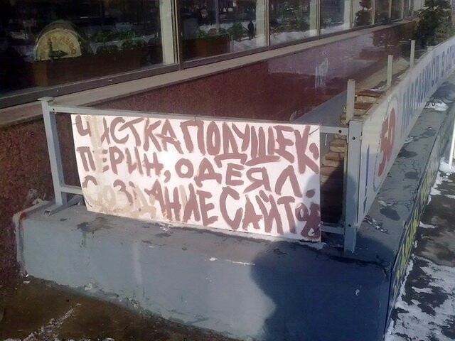 Прикольные картинки