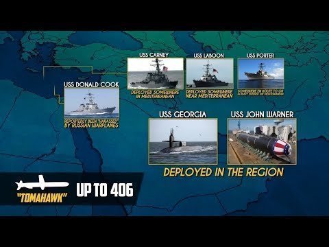 Военная обстановка в Сирии. США стягивают флот к Сирии несмотря на предупреждения РФ 