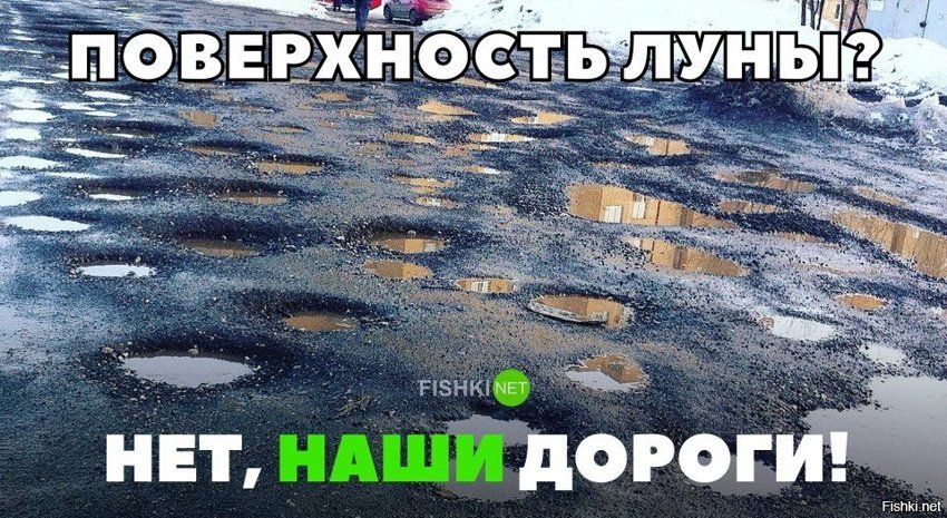 С днём космонавтики