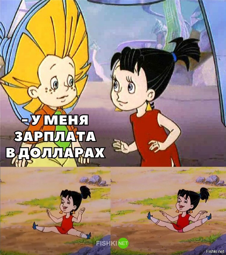 В свете последних событий