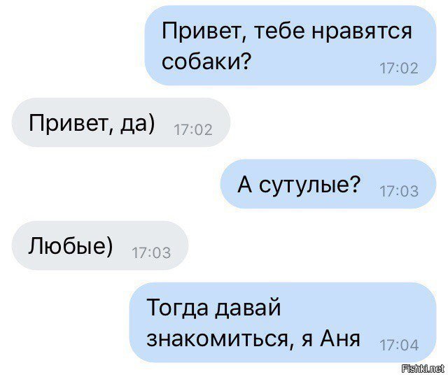 Самокритично