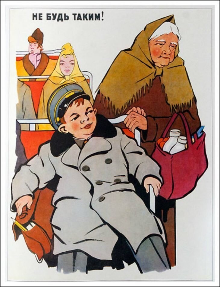 10 самых правильных плакатов о воспитании советских детей
