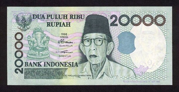 Банкнота достоинством в 20 000 индонезийских рупий