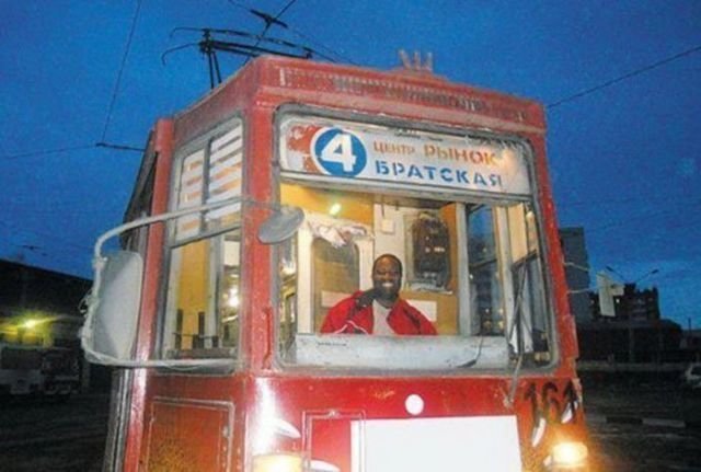Российские....негры