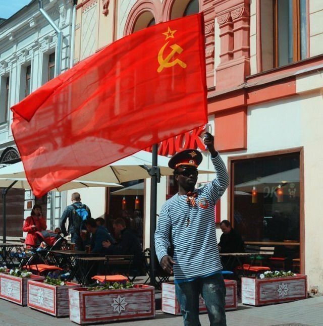 Российские....негры