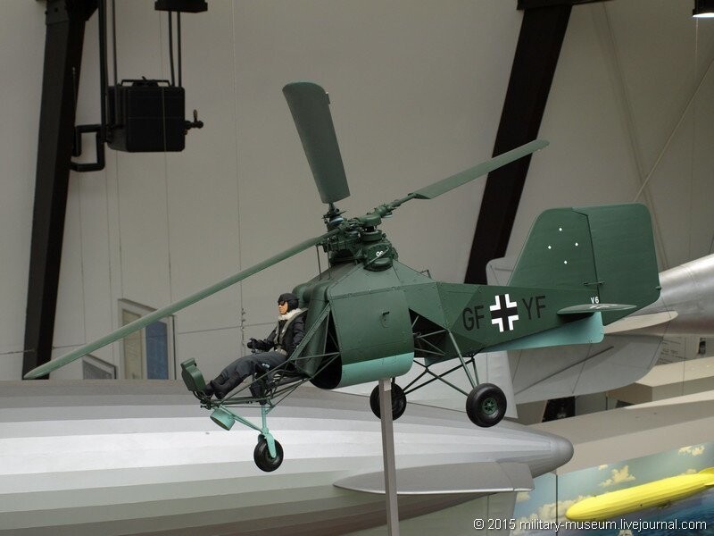 Немецкий музей морской авиации "AERONAUTICUM"