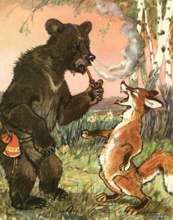 Мурзилка, 1954: "Как медведь трубку нашёл"