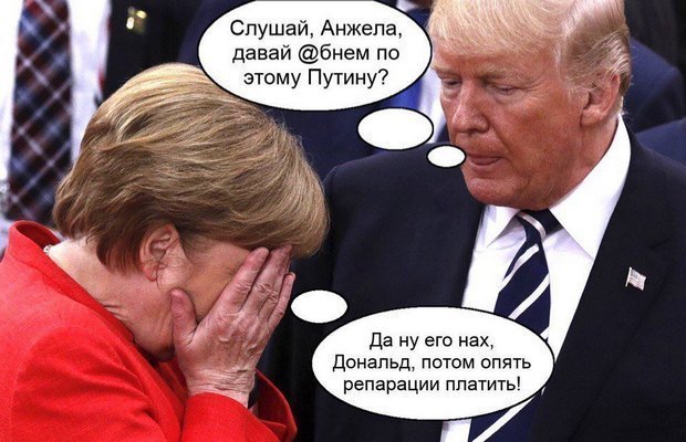 Политические коментарии соцсетей - 457