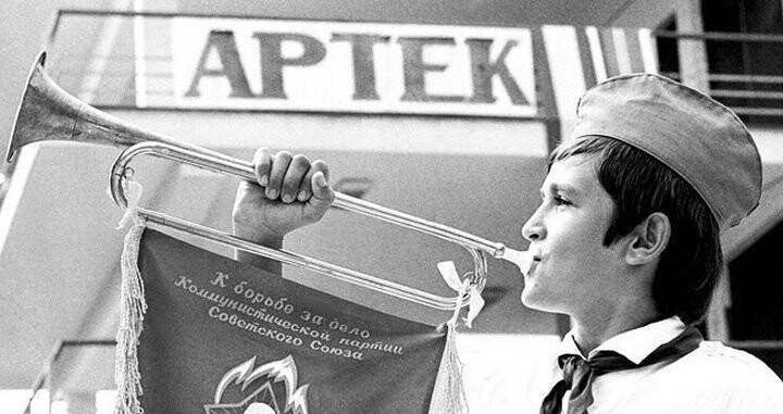 Политические коментарии соцсетей - 459