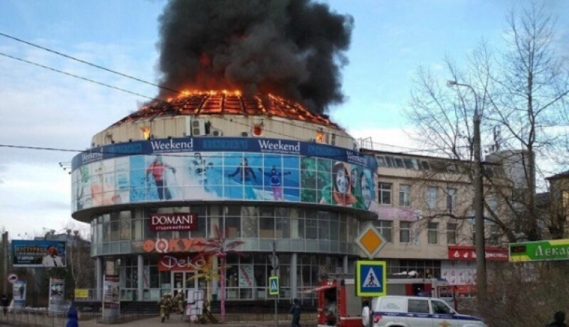 В торговом центре "Фокус" в Архангельске произошел пожар