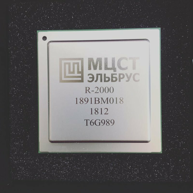 Первый инженерный образец микропроцессора МЦСТ R-2000