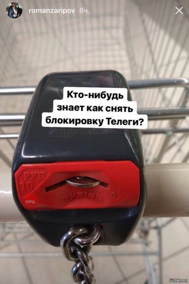 РКН знает