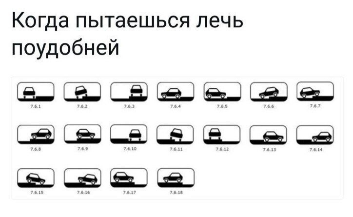 Веселые картинки от Ксения Акимова за 18 апреля 2018