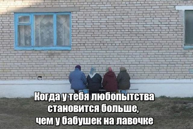 Подборка прикольных фото от Вылысыпыдыст за 18 апреля 2018