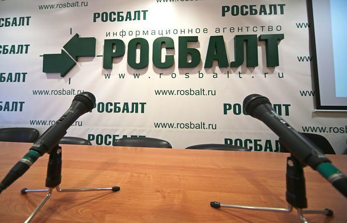 Бульварная пресса в угоду Западу: «Росбалт» окрасился в жёлтый цвет