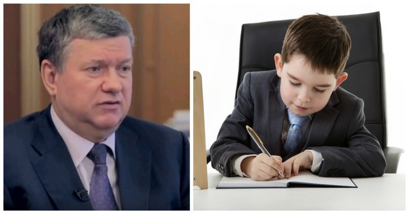 Несовершеннолетний ребенок чиновника заработал полтора миллиона рублей