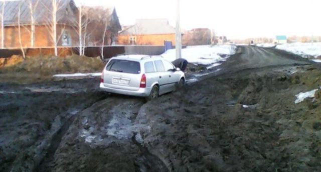 Жительницу Омской области обвинили в экстремизме за пост об ужасном состоянии дорог