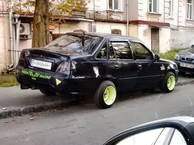 Автовсячина