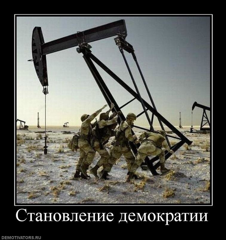 Высокая планка: цена на нефть впервые с 2014 года поднялась до отметки $74