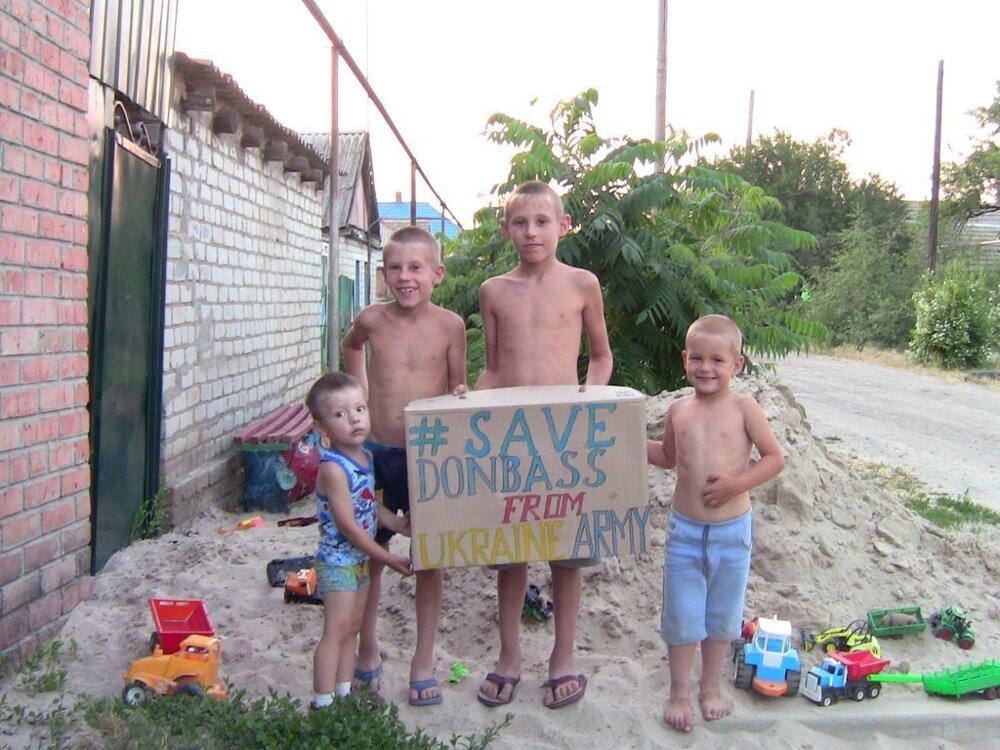 Фото детей донбасса просящих о помощи