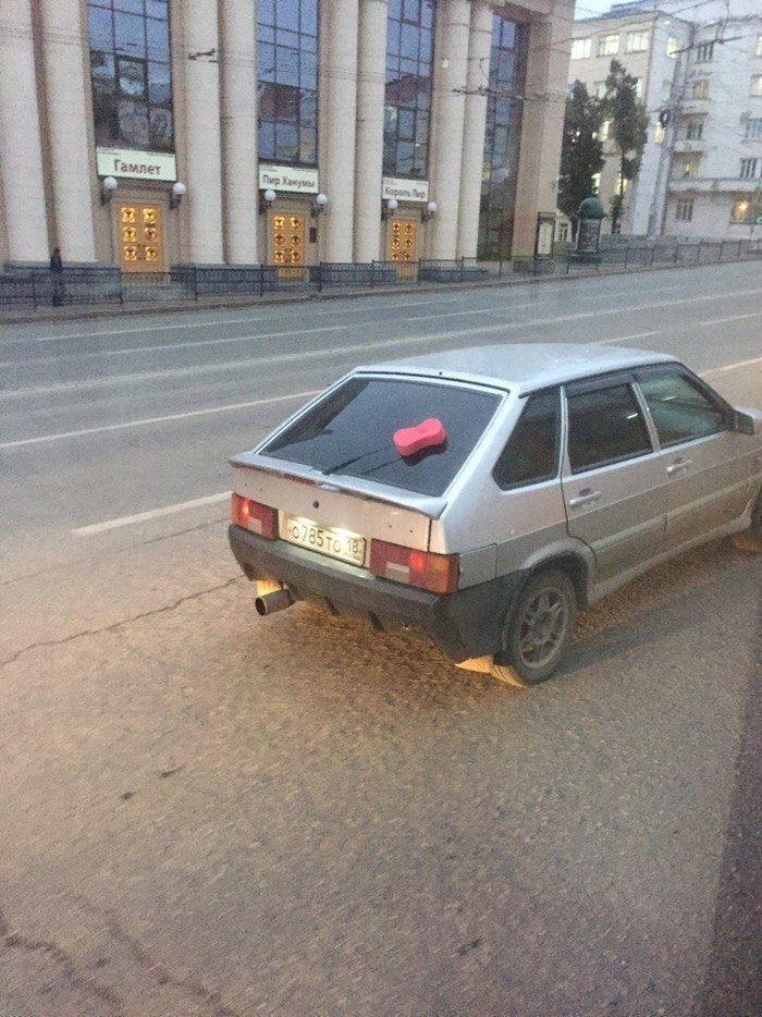 Автоприблуды