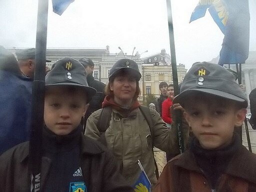 Фашизм и дети Украины